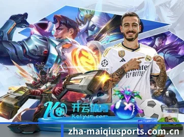 未来布局 - AI 与大数据深度融合,为用户提供个性化的智能服务。